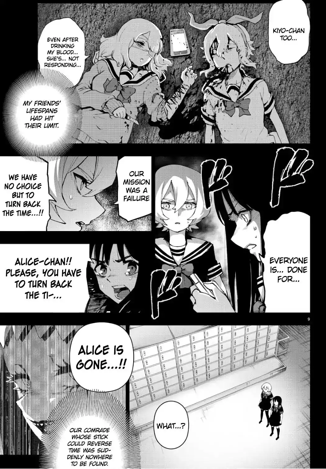 Mahou Shoujo Site Chapter 87 10